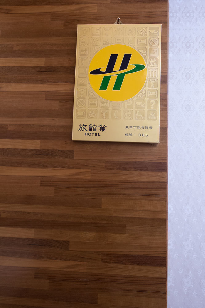 九九商旅 Hotel Taichung Buitenkant foto